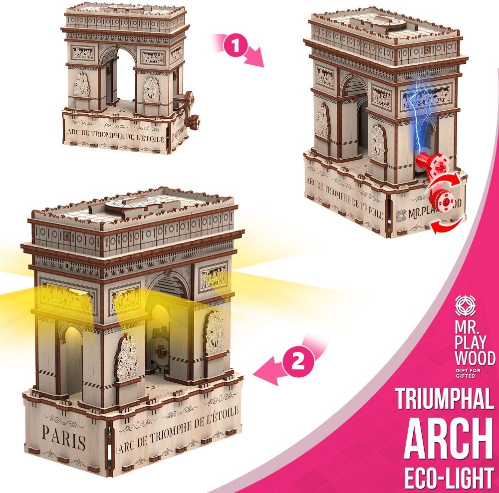 Playwood   Arc de Triomphe (Eco - light) - 180Pcs