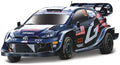 Burago 1:43 Scale Toyota Yaris RALLY1 Hybrid #69 Gazoo Racing 2024