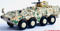 Dragon 1:72 Scale PLA ZSL-10 APC