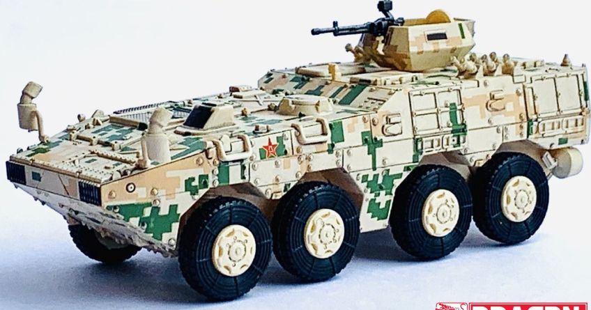 Dragon 1:72 Scale PLA ZSL-10 APC