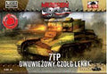 First to fight kits 1:72 Scale &tp Double Turret