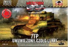 First to fight kits 1:72 Scale &tp Double Turret