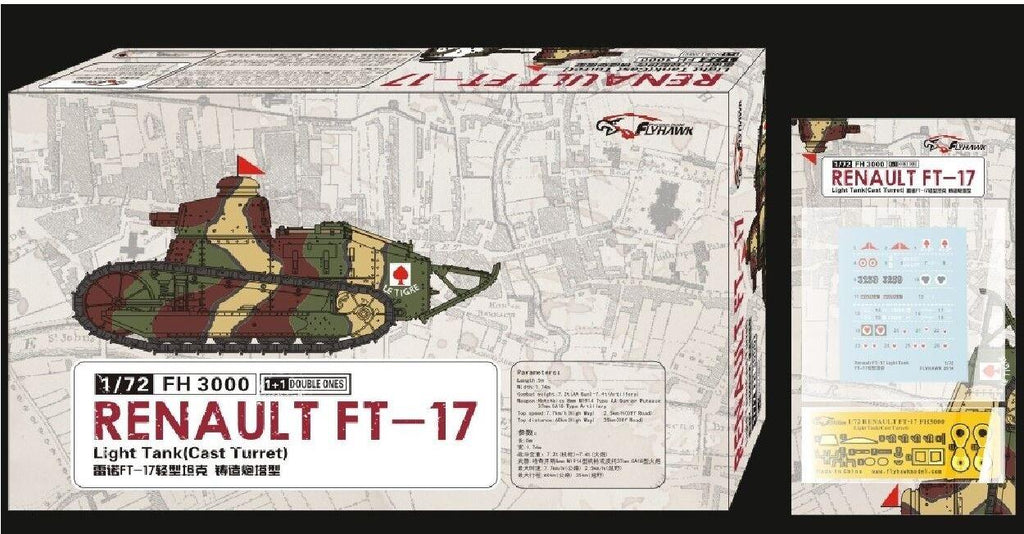 Flyhawk  3000 1/72 Scale French FT-17 Light Tank Cast Turret (1+1)