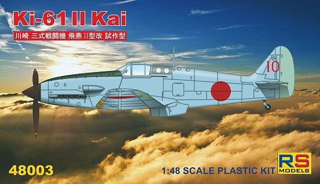 Red-Scale Modellbau 1:48 Scale Ki-61-II prototype 3 decal v. for Japan