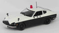 Atlas Editions 1:43 Scale Datsun Fairlady 240 Z Police Cars of the World