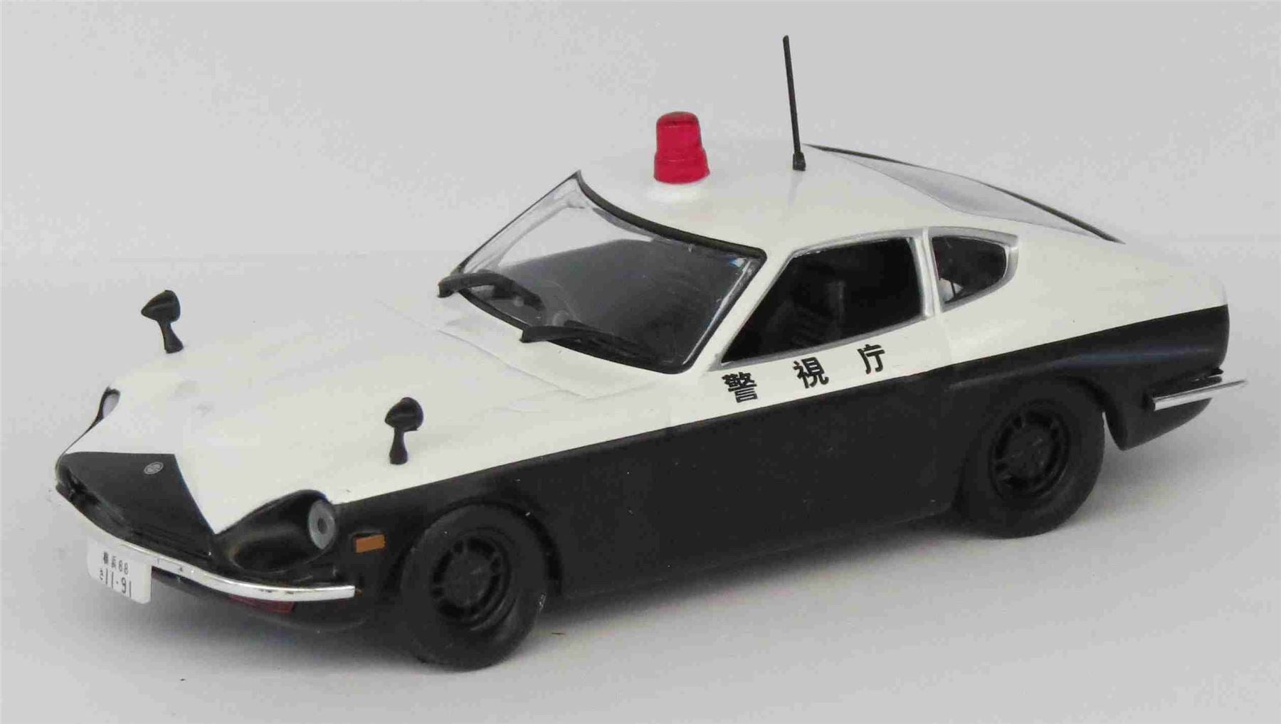 Atlas Editions 1:43 Scale Datsun Fairlady 240 Z Police Cars of the World