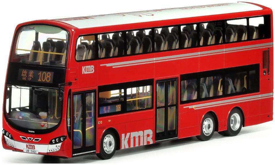 80m Bus Models 1:43rd Scale KMB Volvo B9TL Wright Gemini 2 Euro V 12M