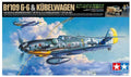 Tamiya 25204 1/48 Scale BF-109G6 & Kubelwagen 82  Model Kit