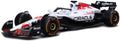 Burago  1:43rd Scale Red Bull RB21 #1 Verstappen 1st Japan GP 2025 Special White Livery w/Case + Helmet