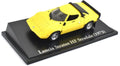 Atlas Editions 1:43 Scale Lancia Stratos HF Stradale (1973) - Yellow