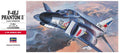 Hasegawa 1:72 Scale F-4Ej Phantom II