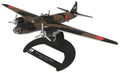 Atlas Editions 1:144th Scale Mitsubishi G4M "BETTY" (1941)
Aviation of WW2