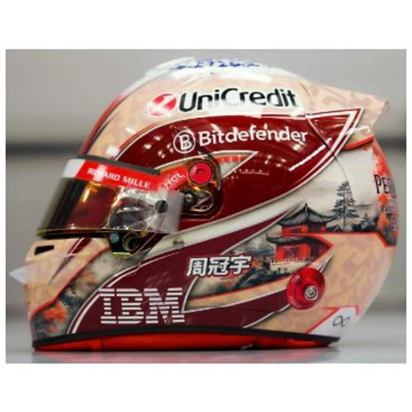 LookSmart 1:5 Scale Zhou Guanyu 2025 Helmet