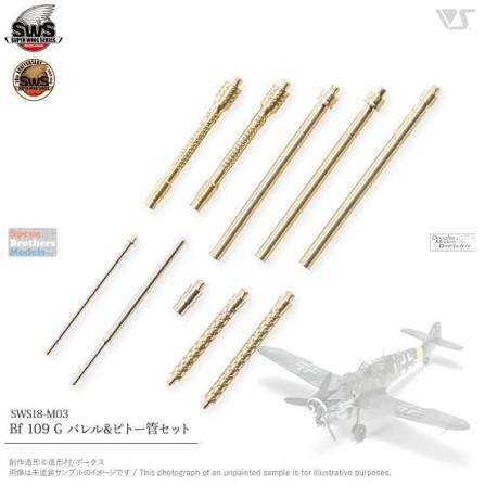ZOUKEI MURA 1/32 Scale  BF109 G TURNED METAL MACHINE GUN AND PITOT TUBE SET SWS18-M03