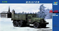 Trumpeter 1:72 Scale Zil-157 Soviet Army Truck