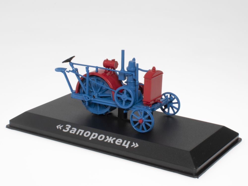 Atlas Editions 1:43 Scale Zaporozhets - 1923 Tractors: history, people, Machinery Colle