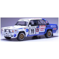 IXO 1:18 Scale Lada 2105 VFTS #70 1000 Lakes Rallye 1986 Tumalevicius/Videika