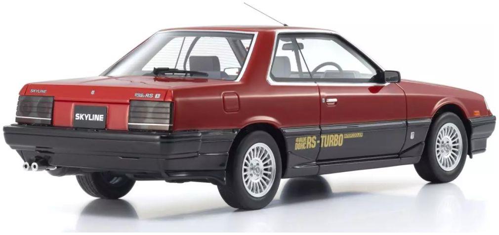 Kyosho  1:18th Scale Resin Samurai Collection Nissan Skyline 2000 Turbo RS-X