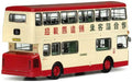 80M Model 1:76 Scale KMB Daimler Fleetline DMS MCW 9.4M (2K)