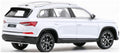 Abrex 1:43 Scale Skoda Kodiaq FL 2021 Moon White Metallic
