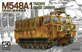 AFV Kits 1:35 Scale M548A1 Tracked Cargo Carrier