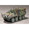 Trumpeter 1:72 Scale LAV-C2 (Command & Control)
