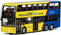 80m Bus Models 1:76th Scale Weisheit WSD6121BR1EV 12M (rt.5B)