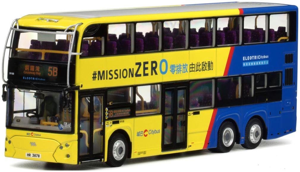 80m Bus Models 1:76th Scale Weisheit WSD6121BR1EV 12M (rt.5B)