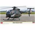 Hasegawa 1:48 Scale OH-6D Shark Teeth