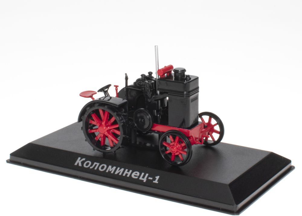 Atlas Editions 1:43 Scale Kolomenets-1 1922 Tractors: history, people, Machinery Colle