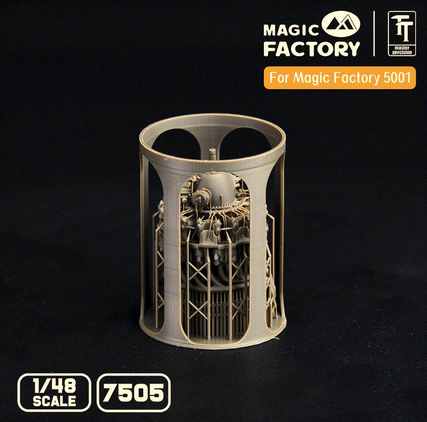MAGIC FACTORY MF7505 1/48 Scale P&W R2800 Engine Separate Display Version (3D printed)
