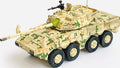 Dragon 1:72 Scale PLA ZTL-11 Assault Vehicle Digital Camouflage
