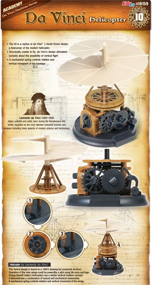Academy Kits   Da Vinci Helicopter
