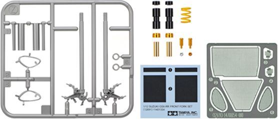 Tamiya 1:12 Scale Team Suzuki EC Star GSX-RR Front Fork