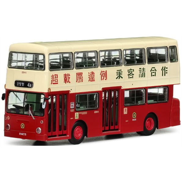 80M Model 1:76 Scale KMB Daimler Fleetline DMS MCW 9.4M (4A)