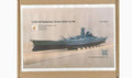 Very Fire 1/25 Scale IJN Battleship Yamato Detail Up Set Arii & Micro Ace VF250001