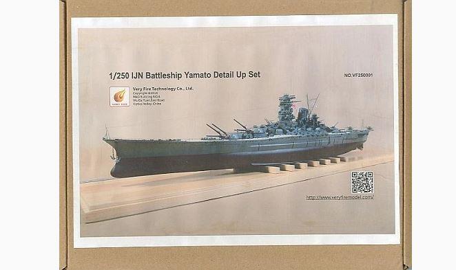Very Fire 1/25 Scale IJN Battleship Yamato Detail Up Set Arii & Micro Ace VF250001