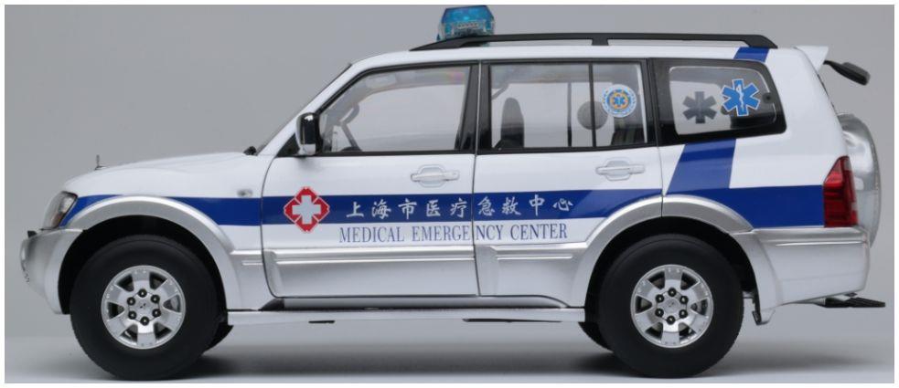 Sun Star 1:18th Scale Mitsubishi Pajero V73
Shanghai Medical Emergency Centre