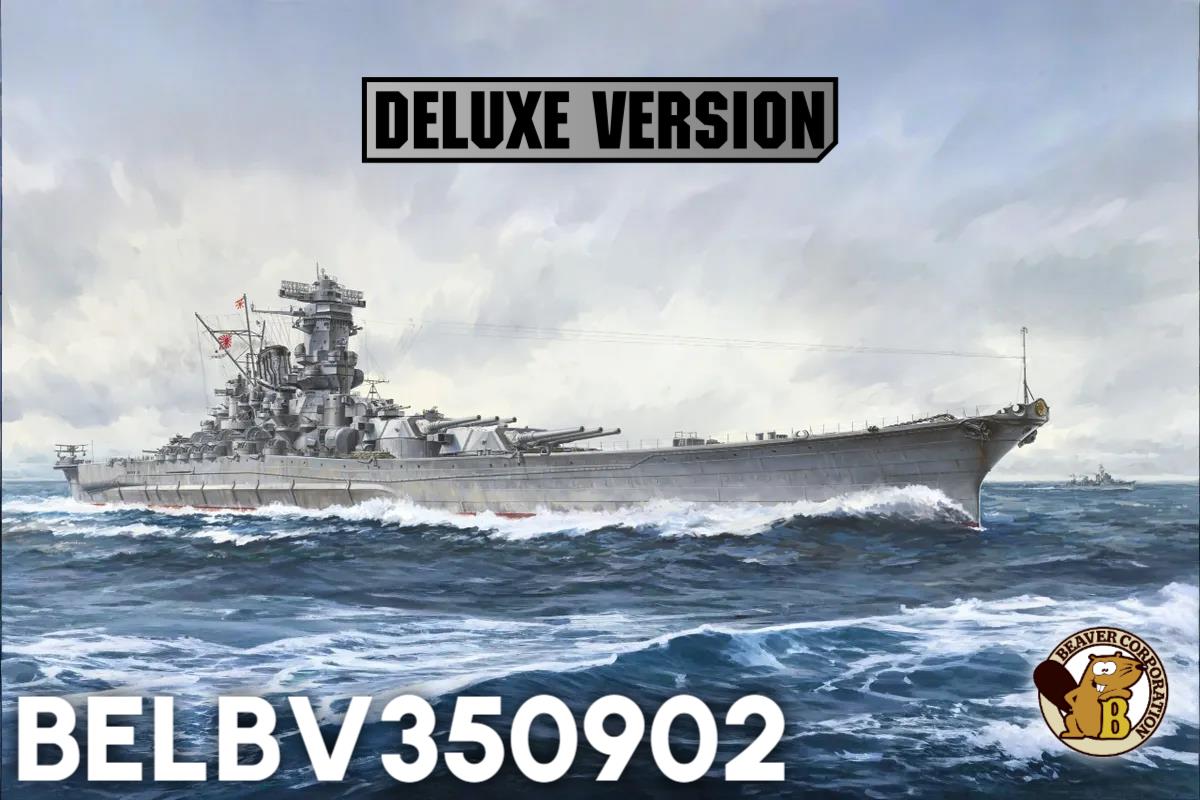 Very Fire BELBV350902DX 1/350 Scale  Japanese IJN Battleship Yamato DELUX VERSION