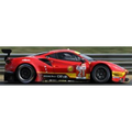 Looksmart 1:43 Scale Ferrari 488 GTE EVO #21 AF Corse 24H Le Mans 2023 Mann/Piguet/de Pauw