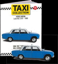 Atlas Editions 1:43 Scale Lada 1200 - Addis Abeba 1980 Taxi of the world - Centauria