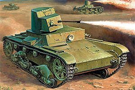 Zvesda 1:100 Scale T-26 Flamethrower Tank