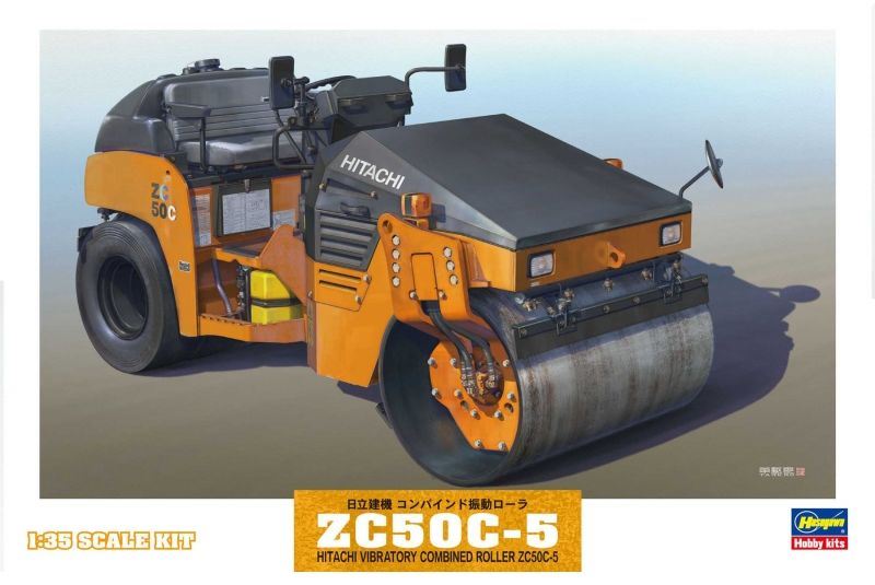 Hasegawa 1:35 Scale Hitachi Vibratory Combined Roller ZC50C-5
