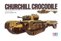 Tamiya 35100 1/35 Scale Churchill Crocodile Ltd Ed. Model Kit