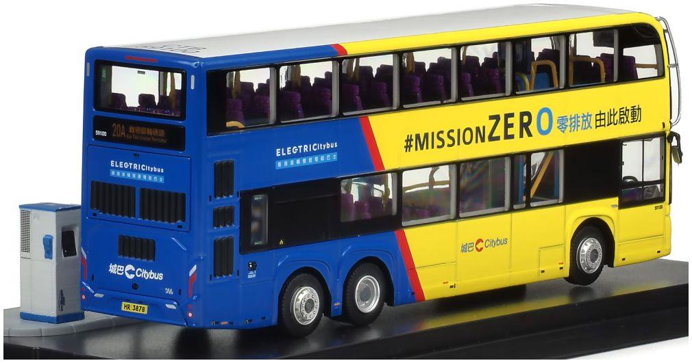 80m Bus Models 1:76th Scale Weisheit WSD6121BR1EV 12M (rt.20A)
 
With accessories