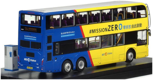 80m Bus Models 1:76th Scale Weisheit WSD6121BR1EV 12M (rt.20A)
 
With accessories