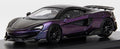 LCD  1:64th Scale McLaren 600LT Chameleon