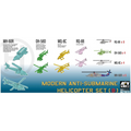 AFV Kits 1:700 Scale Modern Anti-Submarine Helicopter Set B (MH-60R, MQ-8C, OH-58D, RQ-8B)