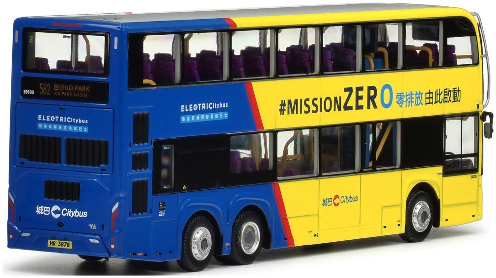 80m Bus Models 1:76th Scale Weisheit WSD6121BR1EV 12M (rt.582)
