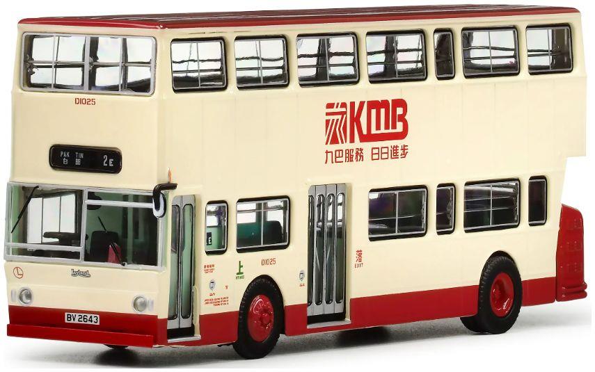80m Bus Models 1:76th Scale KMB Daimler Fleetline Baco 10M (2E)